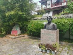 -徐悲鸿故居