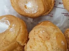 -闻酥园(水碾河路店)