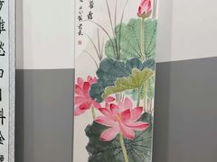 -汉翔书法丨书法·美术·硬笔·国画(五道口校区)