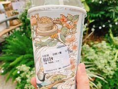 -雾鲜(KKMALL店)