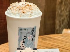 -李山山茶事(景枫店)