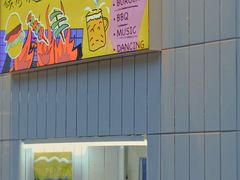 -野草酒馆GRASS TAPROOM(时代天街店)