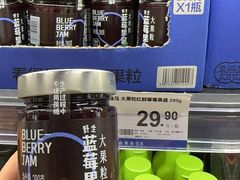 -盒马鲜生(宝地店)