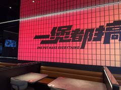 -胖哥俩肉蟹煲(萧山加州阳光店)