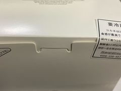 -西村叔叔的店·面包·甜品·蛋糕(崂山丽达店)