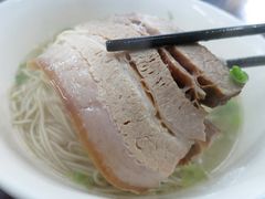 白汤焖肉面-裕兴记·三虾面(西北街总店)