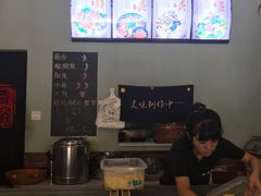-愉肴麻辣香锅(中北镇店)