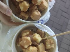 -荷兰街