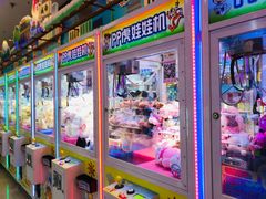 -汤姆熊欢乐世界·史莱姆怪兽(正大店)