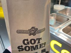 -Potato Corner(广州天河城店)