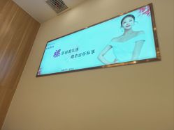 -芳朵美容养生SPA