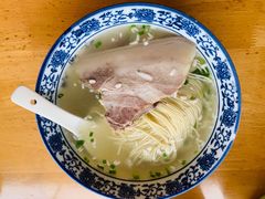 枫镇肉面-裕兴记·三虾面(西北街总店)