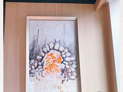 -海底捞火锅(长沙华创国际广场店)