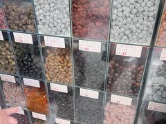 -阿迪蜜饯店(八市店)