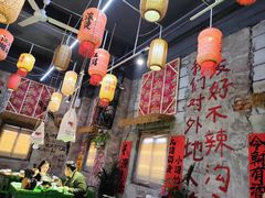 -体育场(地铁站)