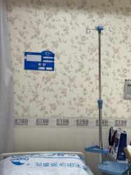 -上海首尔丽格医疗美容医院