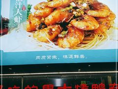 -老海陵·泰州菜(图书馆店)