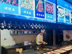 -地中海传奇水汇