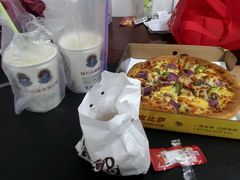 -尊宝比萨(福强店)