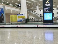 -上海浦东国际机场-T2航站楼
