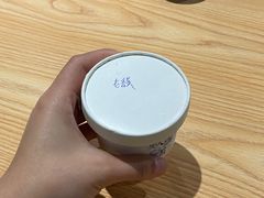 -歎雪糕低糖低脂Gelato冰淇淋