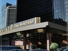 -北京中国大饭店