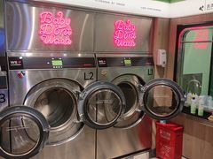 -WASHME大洗屋(虹桥南丰城直营店)