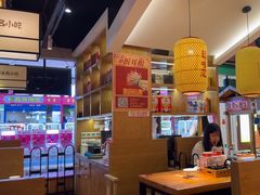 -怪噜范·老贵阳街头名小吃(鸿通城店)