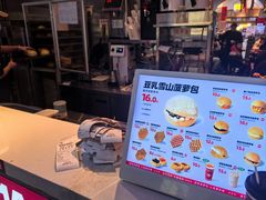 -港师傅·菠萝包(北京超极合生汇店)