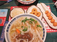 -鑫花溪牛肉米粉(独墅湖邻里中心店)