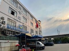 -蚝专家(北滘店)