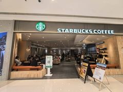 -星巴克臻选(沈阳万象城店)