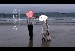 -纪可婚纱摄影平潭旅拍