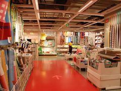 -宜家家居(哈尔滨商场店)