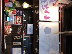 -炉胜·炉端烧·居酒屋