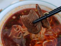 -兰河巷牛肉面(曲江店)