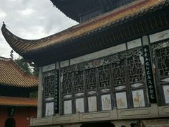 景点-南岳衡山风景名胜区-南岳大庙