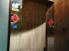 -五观堂素食(新华路店)