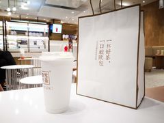 -奈雪的茶(湖滨银泰in77C区PRO店)