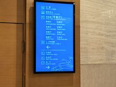 -飞天大厦清真餐厅