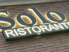 -Solo(衡山路店)