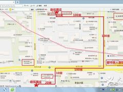 -赵伍面庄(松石大道店)