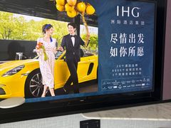 -大连星海皇冠假日酒店