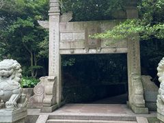 -普陀山慧济禅寺
