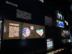 -同济大学四平路校区深海探索馆