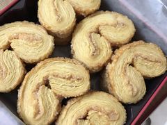 蝴蝶酥-家琳甜品(江南东店)