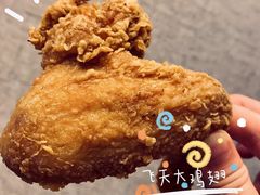 -胖老爹美式炸鸡(远洋旗舰店)