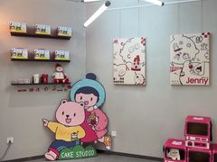 -静宜和她的朋友(星海广场店)