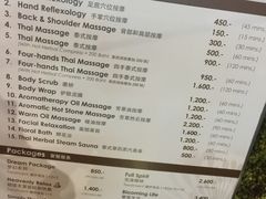 -Let's Relax Spa(Phuket 3rd Street)