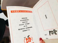 -徐记海鲜(陕西历史博物馆|明德门店)